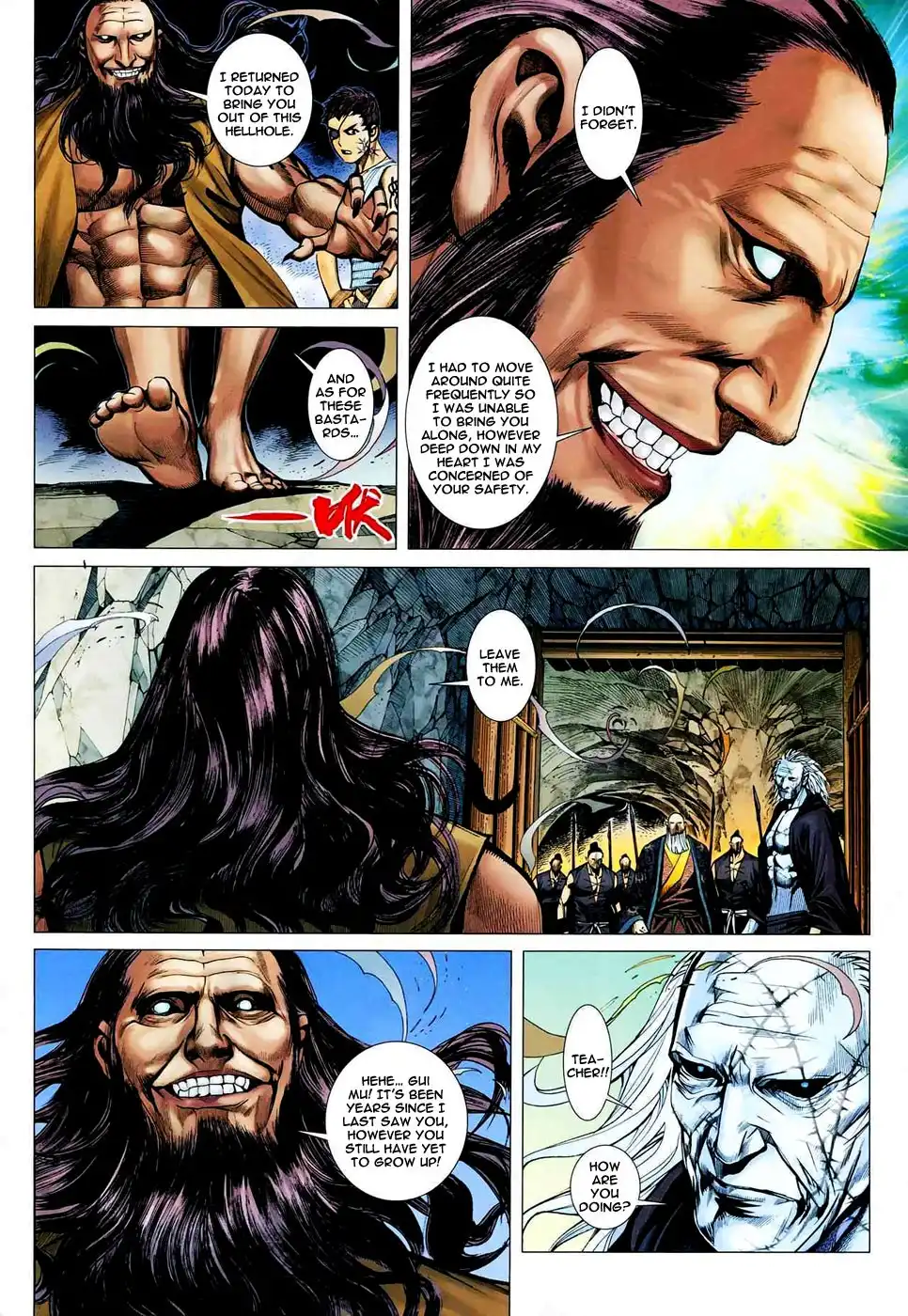 Feng Shen Ji Chapter 18 5